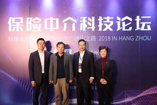 科技賦能下保險(xiǎn)中介大有可為 社會經(jīng)濟(jì)咨詢服務(wù)的轉(zhuǎn)型與機(jī)遇