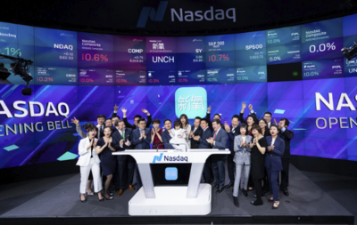 醫(yī)美行業(yè)“非標化”埋雷，新氧科技流量變現(xiàn)受制約，社會經濟咨詢服務或成破局關鍵