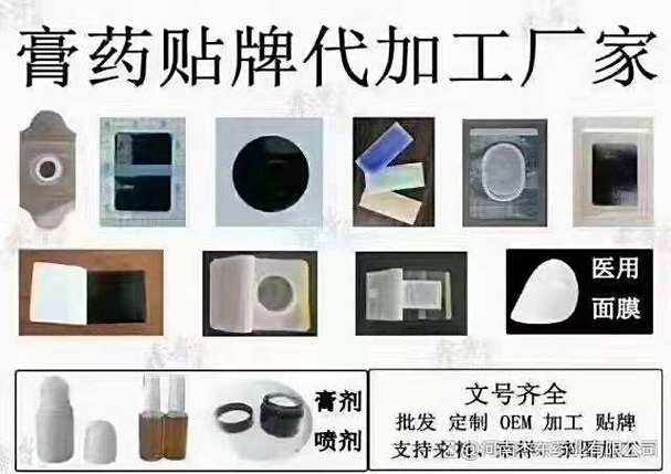 如何準確界定產品類別 消毒與衛生材料認證第一步