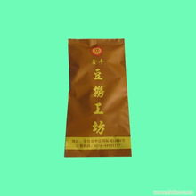 飯店濕毛巾的衛生管理 以慈溪市舒樂潔衛生用品為例