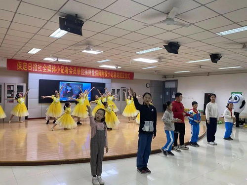 保師附校學(xué)生節(jié)目《一起向未來》參演2022年保定春節(jié)聯(lián)歡晚會(huì)錄制